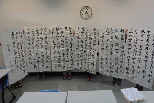 作品展示《兰亭集序》 作品展示《兰亭集序》