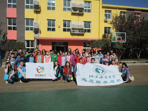 麦田社区青年汇活动照片2 麦田社区青年汇活动照片2