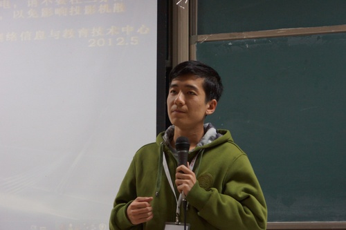 志愿时长说明会4 志愿时长说明会4