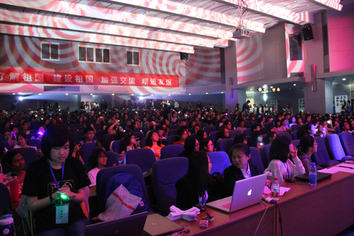 活动现场 活动现场