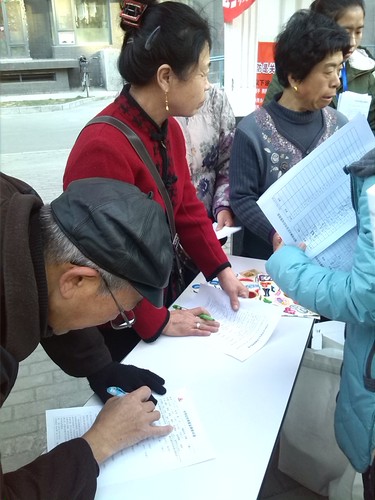 IMG_20131129_151312 - 副本 IMG_20131129_151312 - 副本