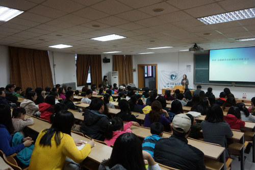 后勤帮扶活动对接交流现场 后勤帮扶活动对接交流现场