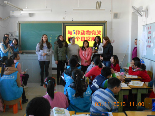 麦田社区青年汇活动照片3 麦田社区青年汇活动照片3