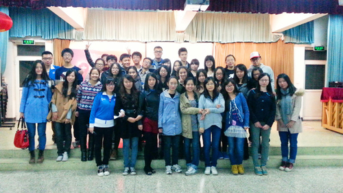 中网交流会1 中网交流会1