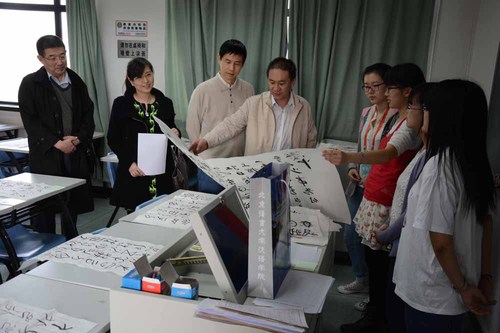 作品评审 作品评审