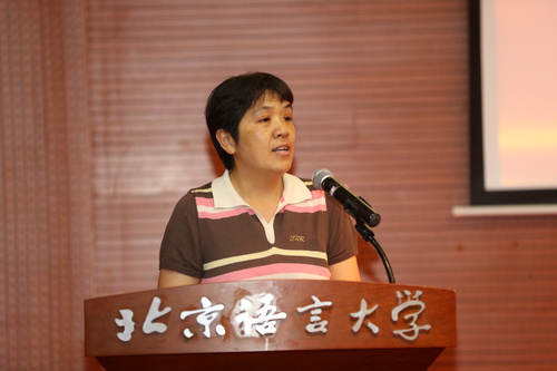 刘伟副书记讲话 刘伟副书记讲话