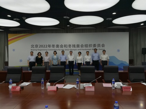 与会主要嘉宾 与会主要嘉宾
