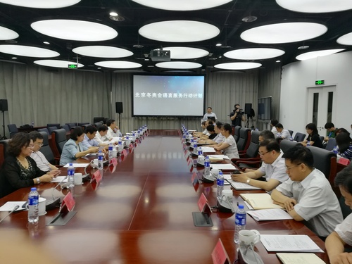 会场 会场