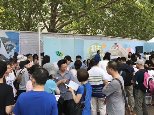 微信图片_20170522081327 微信图片_20170522081327