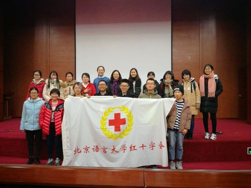 4工作人员和老师合影 4工作人员和老师合影