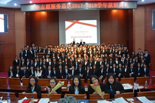 5 全体成员合照 5 全体成员合照