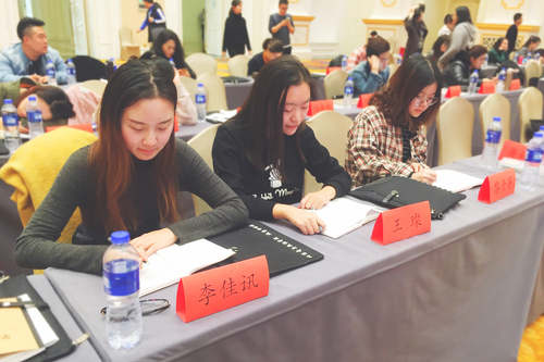 1 北语三名同学参加培训班 1 北语三名同学参加培训班