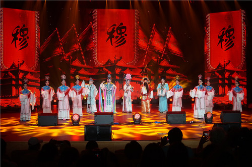 11 中外学生艺术团戏曲队《行云流水》 11 中外学生艺术团戏曲队《行云流水》