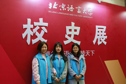 1 当天上岗志愿者 1 当天上岗志愿者