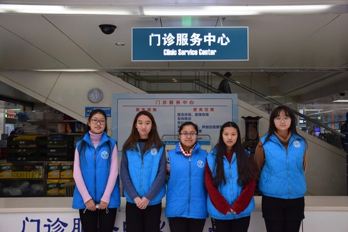 海淀医院志愿者合照 海淀医院志愿者合照