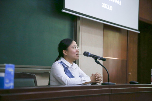 赵菁处长讲座 赵菁处长讲座
