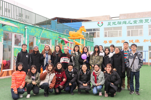 阳光助残活动志愿者合影 阳光助残活动志愿者合影
