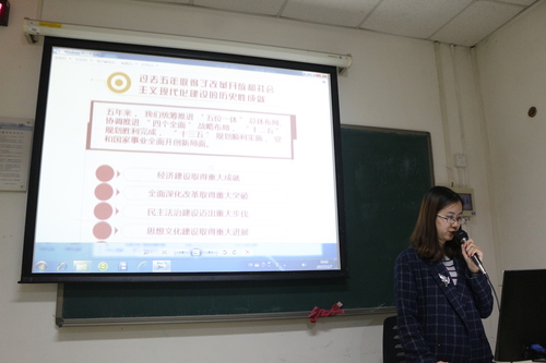 1红会会长主持学习会 1红会会长主持学习会