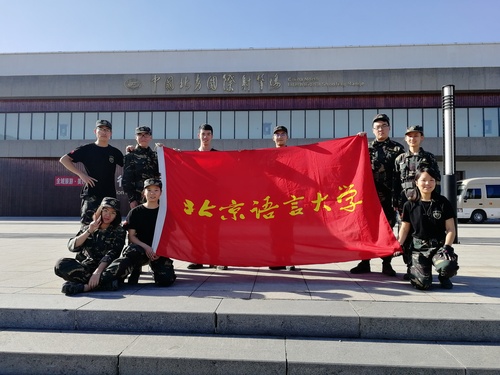 靶场合影 靶场合影