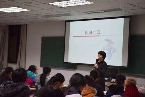 1徐老师讲课 1徐老师讲课