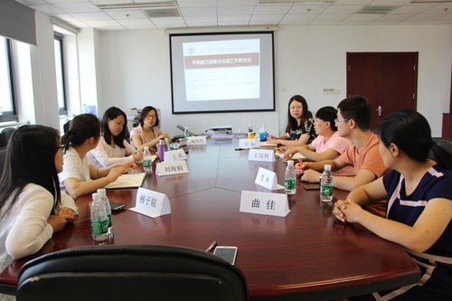 会议现场 会议现场