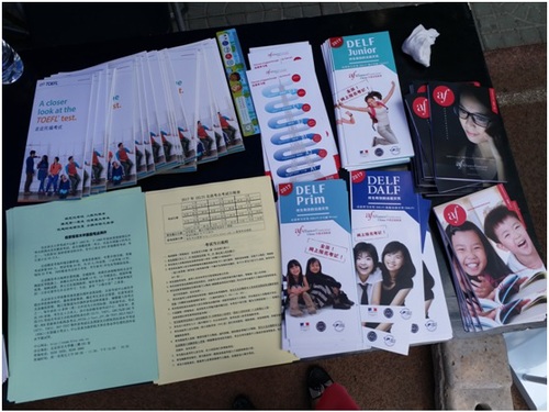 20170521国际文化节-04 20170521国际文化节-04