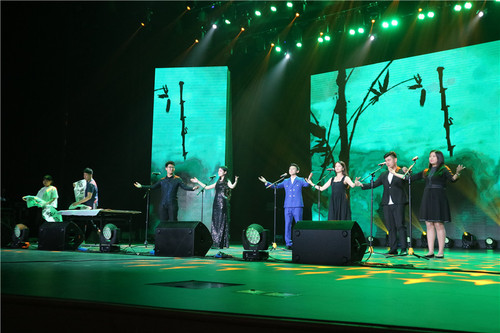 7 艺术学院《语·墨》 7 艺术学院《语·墨》