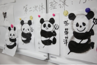 北京语言大学东京校成功举办学园祭370 北京语言大学东京校成功举办学园祭370