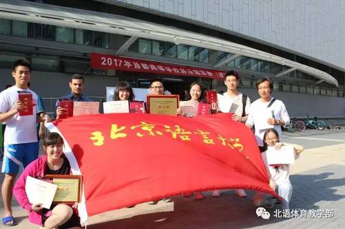 微信图片_20170612090608 微信图片_20170612090608