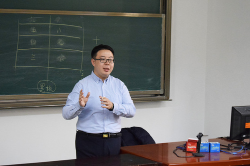 1 杨天乔老师讲话 1 杨天乔老师讲话