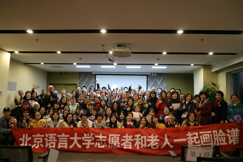 5 全员大合照 5 全员大合照