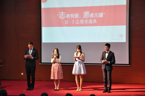 1 活动现场 1 活动现场