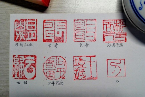 3 学员作品(2015级汉语国际教育专业王垲越) 3 学员作品(2015级汉语国际教育专业王垲越)