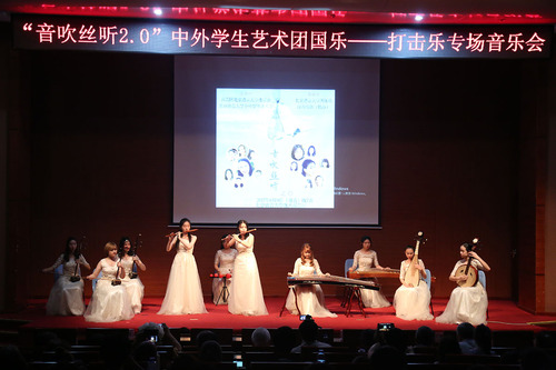 3 专场音乐会现场 3 专场音乐会现场
