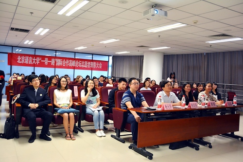 1表彰会现场 1表彰会现场