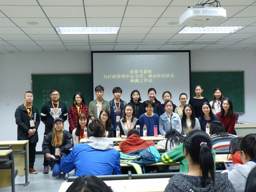 2宋菲飞老师为主任、队长佩戴工作证 2宋菲飞老师为主任、队长佩戴工作证