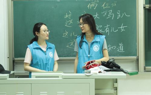 2 志愿者授课 2 志愿者授课