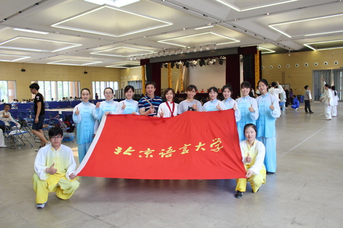 微信图片_20170523134826 微信图片_20170523134826