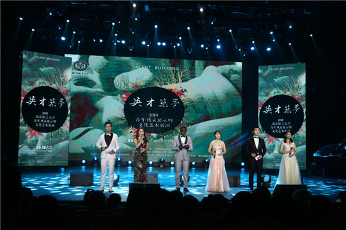 1 活动现场 1 活动现场