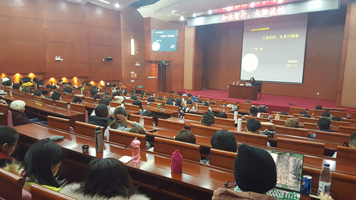 2听课的同学 2听课的同学