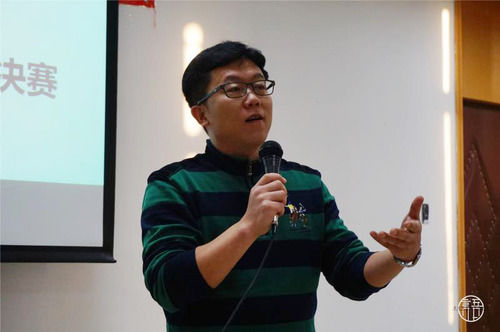 4张雯强主任进行总结讲话 4张雯强主任进行总结讲话