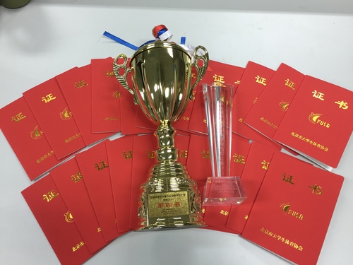 微信图片_20170523135100 微信图片_20170523135100