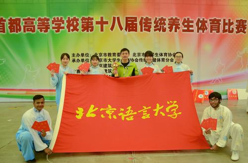 微信图片_20171125212401 微信图片_20171125212401