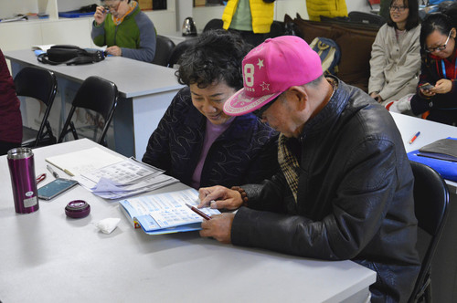 3老人们课堂讨论 3老人们课堂讨论