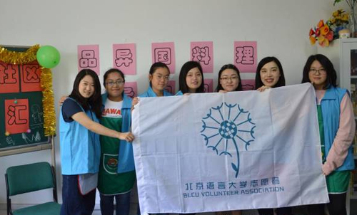 5 志愿者合影 5 志愿者合影