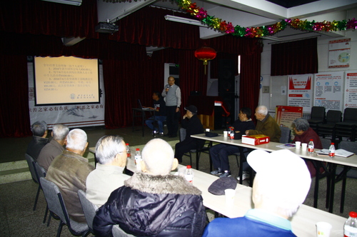 离退休 (2) 离退休 (2)