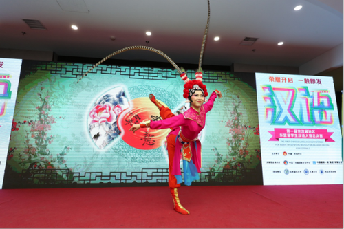 东盟汉语大赛决赛新闻通稿647