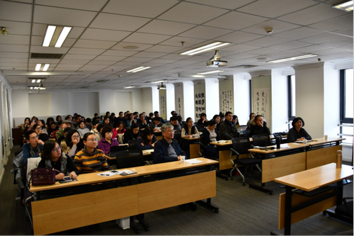 会议现场 会议现场