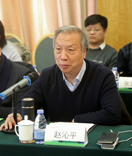 赵沁平院士讲话 赵沁平院士讲话