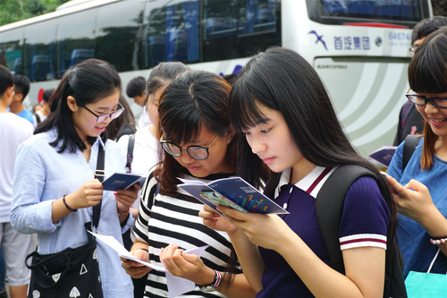 1志愿者阅读志愿者手册 1志愿者阅读志愿者手册